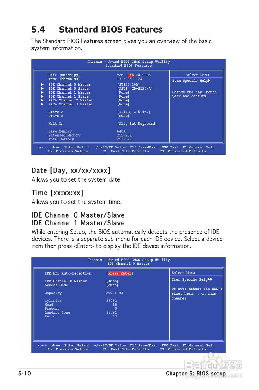 华硕 Vintage V2-PE3桌上电脑使用手册:[8]