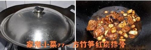 方竹笋红烧排骨的做法
