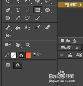 animate如何添加形状补间动画的形状提示点