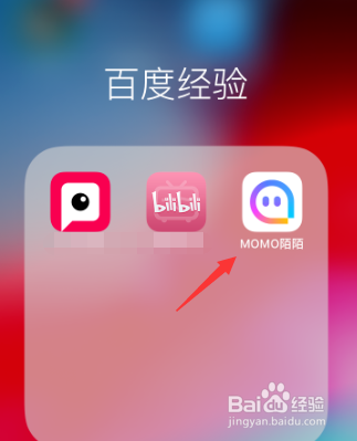 陌陌如何查看用户协议