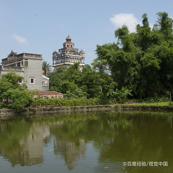 开平旅游景点自驾游图片