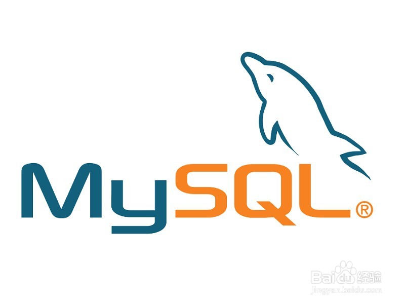 mysql常用的命令