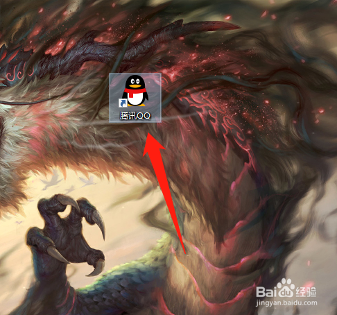 qq怎么设置不让别人看自己的空间