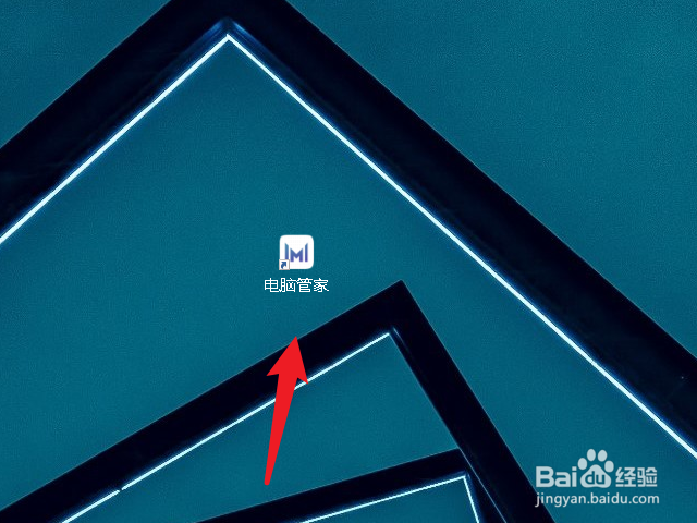 非华为电脑怎么开启多屏协同