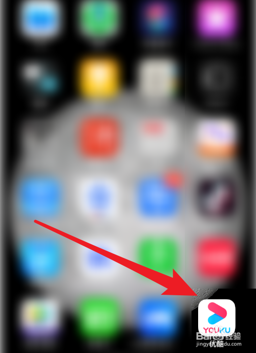 怦然心动20岁在哪看