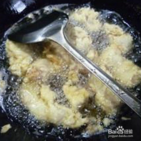 泰式甜辣酱里脊肉的做法