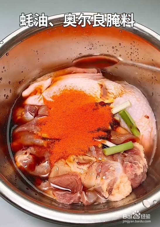 好吃的鸡肉卷来啦