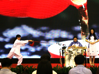 当代大学生如何围绕茶道精神？