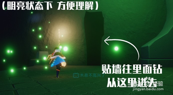 光遇周年庆帽子兑换位置介绍