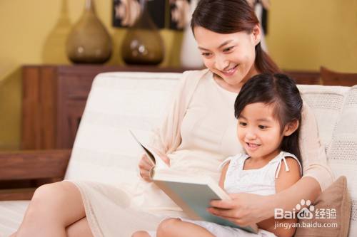 怎样培养婴儿的读书兴趣？