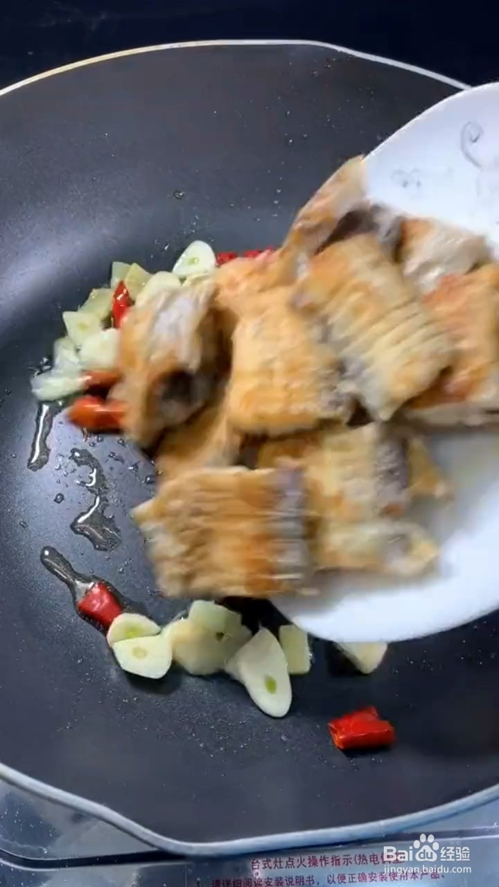 如何制作美味的鳕鱼