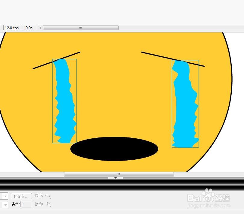 flash绘制一个哭脸的人物