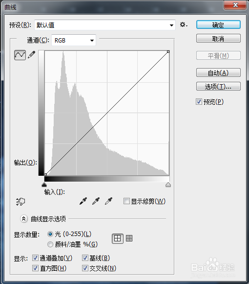 如何用PS调亮较暗的星空图片