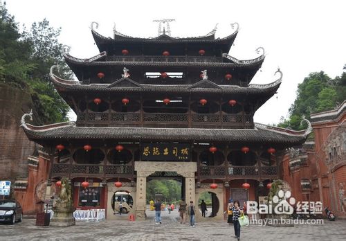 凤凰古城、张家界双卧六日游