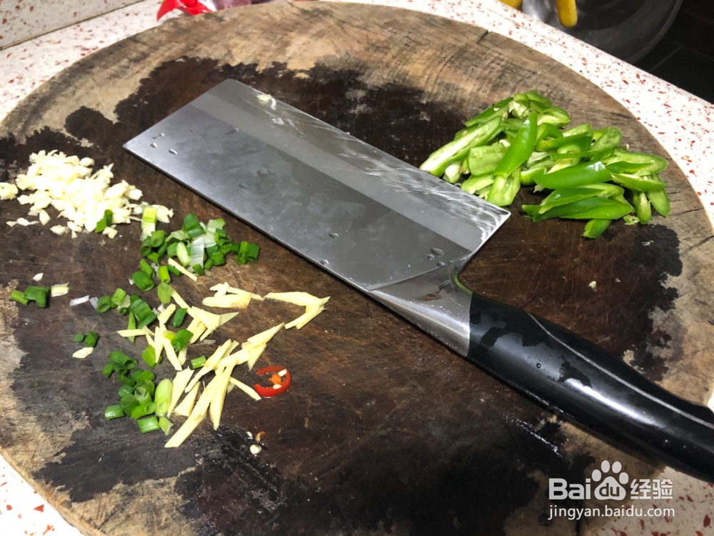 辣椒炒茄子教程