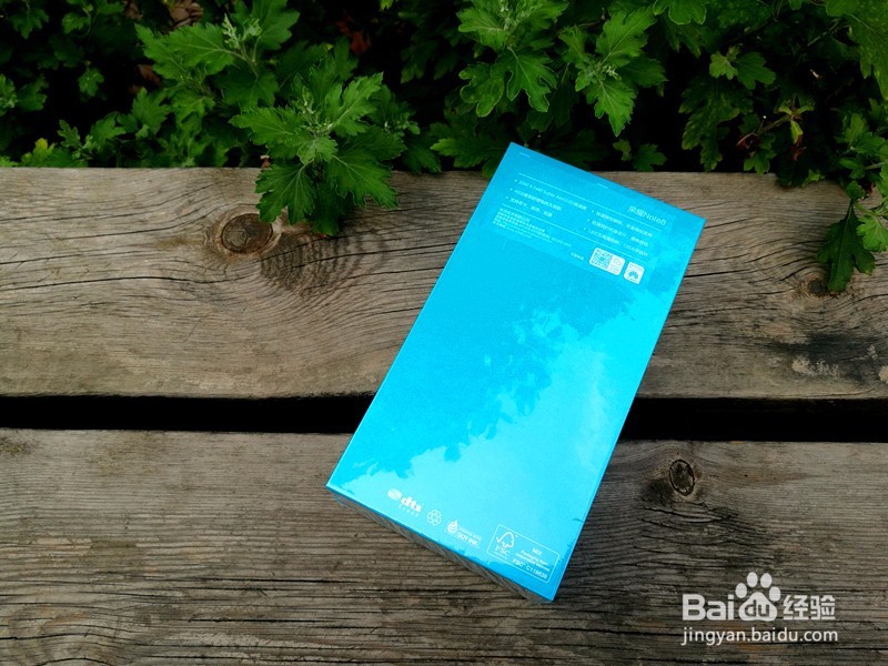 平板手机荣耀Note8开箱晒物