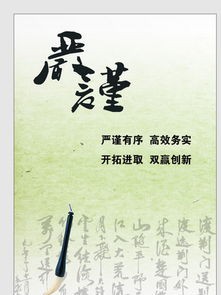 论文提纲的撰写技巧