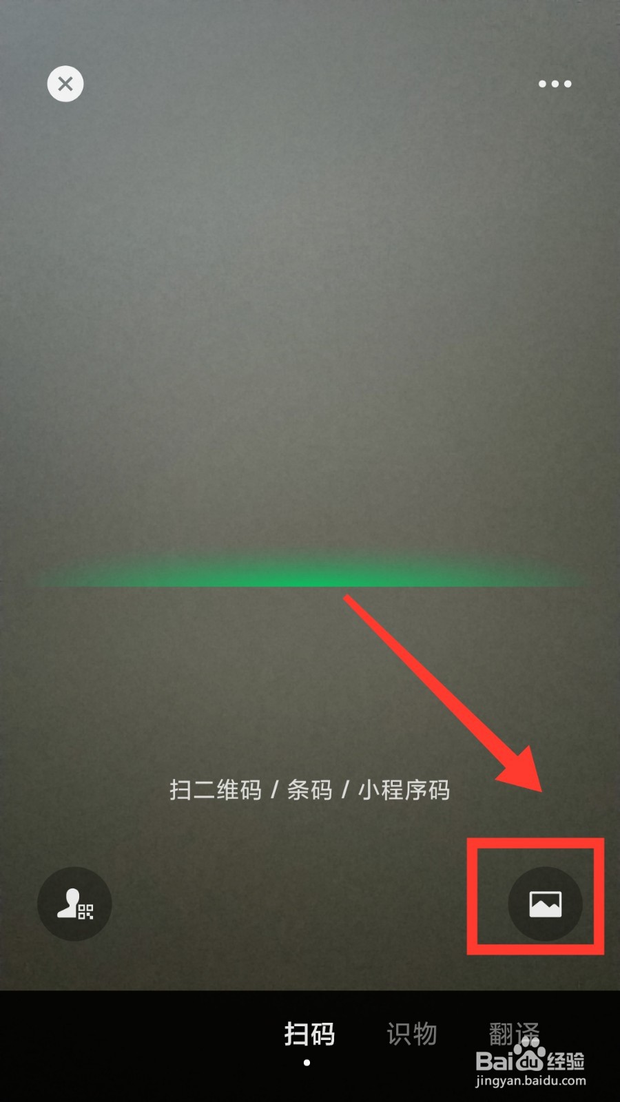 Vivo手机怎么看wifi密码
