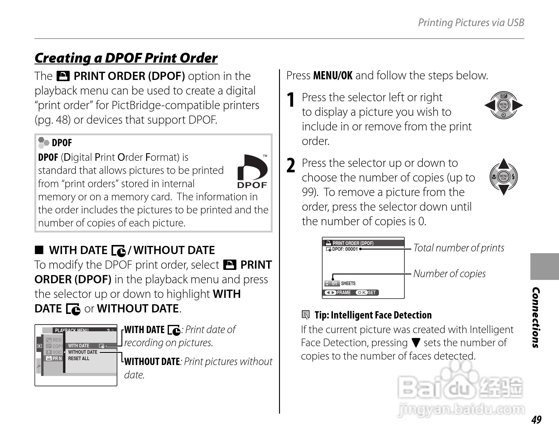 富士FinePix JZ300数码相机使用说明书:[7]