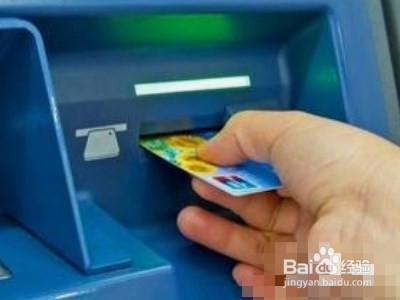 银行卡吞了怎么取出来?