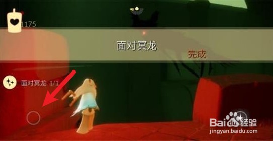 光遇7.4任务攻略详情