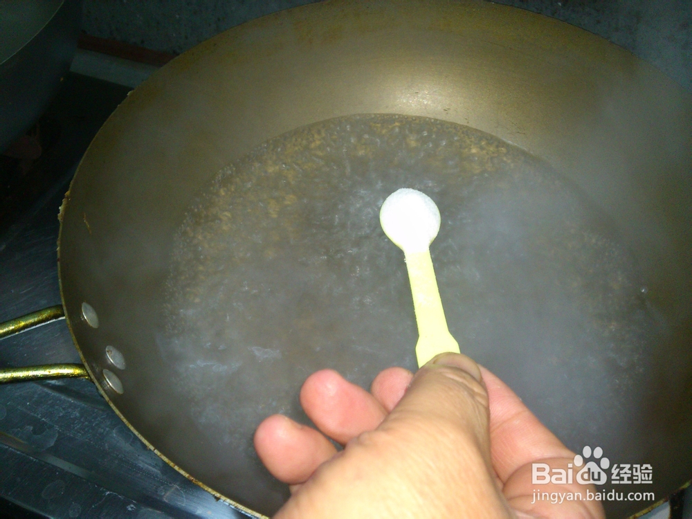 怎么做红花油金针菇