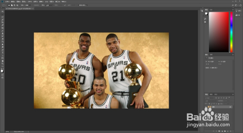 如何使用ps制作朋友圈高清大图