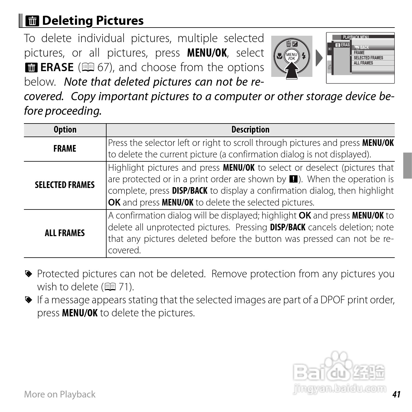 富士JX550数码相机用户手册:[6]