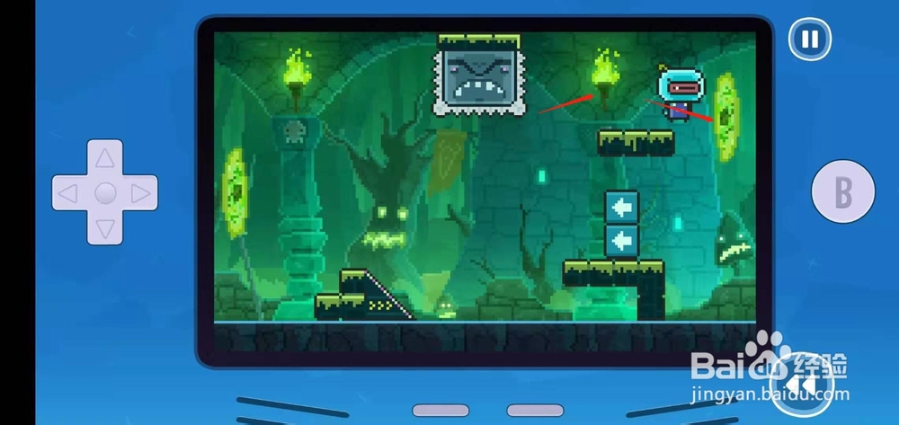 《带你回家》--第31关详细图文攻略