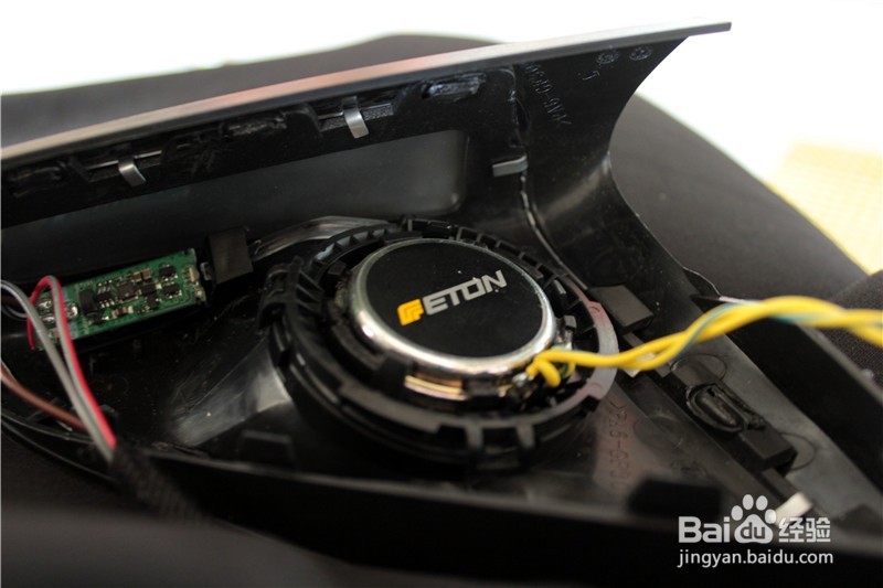 武汉宝马5系无损改装伊顿专用音响 ARC功放