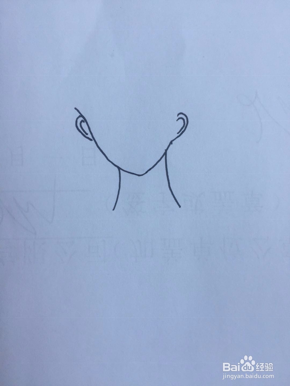 dxdll手绘之穿卫衣的少女