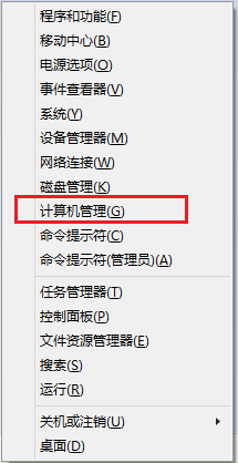 2015最新最全最详细的配置win8.1开启IIS和ASP