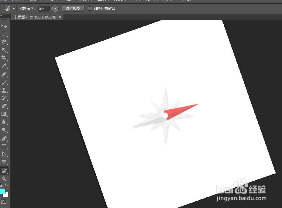 photoshop如何旋转画布?调整画布方法
