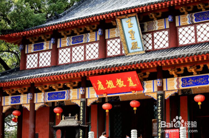 龙虎山怎么玩比较好