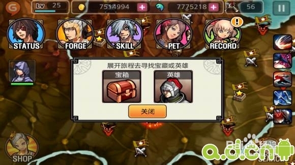 亡灵杀手 undead slayer攻略