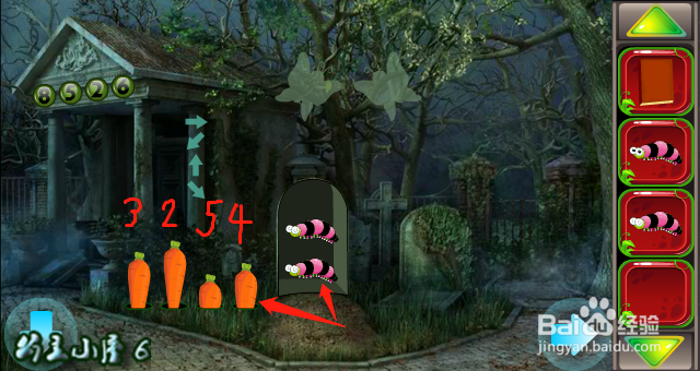 小游戏 救援贪玩的大象 通关 攻略