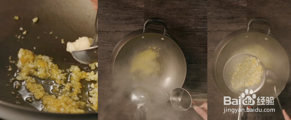 怎样做酸汤肥牛?