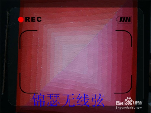 什么是色彩冷暖感