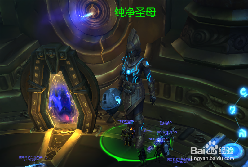 魔兽世界8.3怎么兑换2级暮光炮