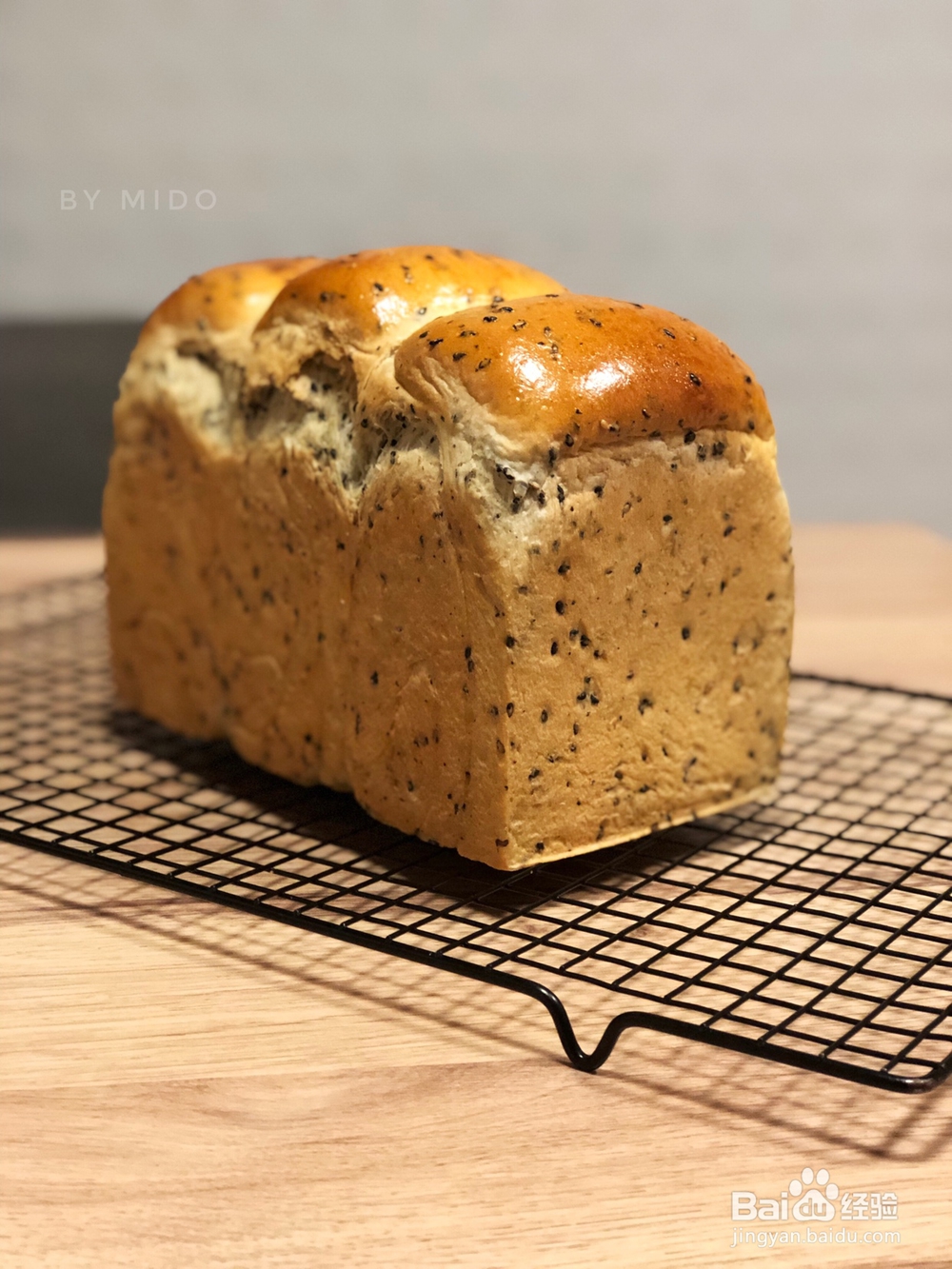 美味黑芝麻吐司做法