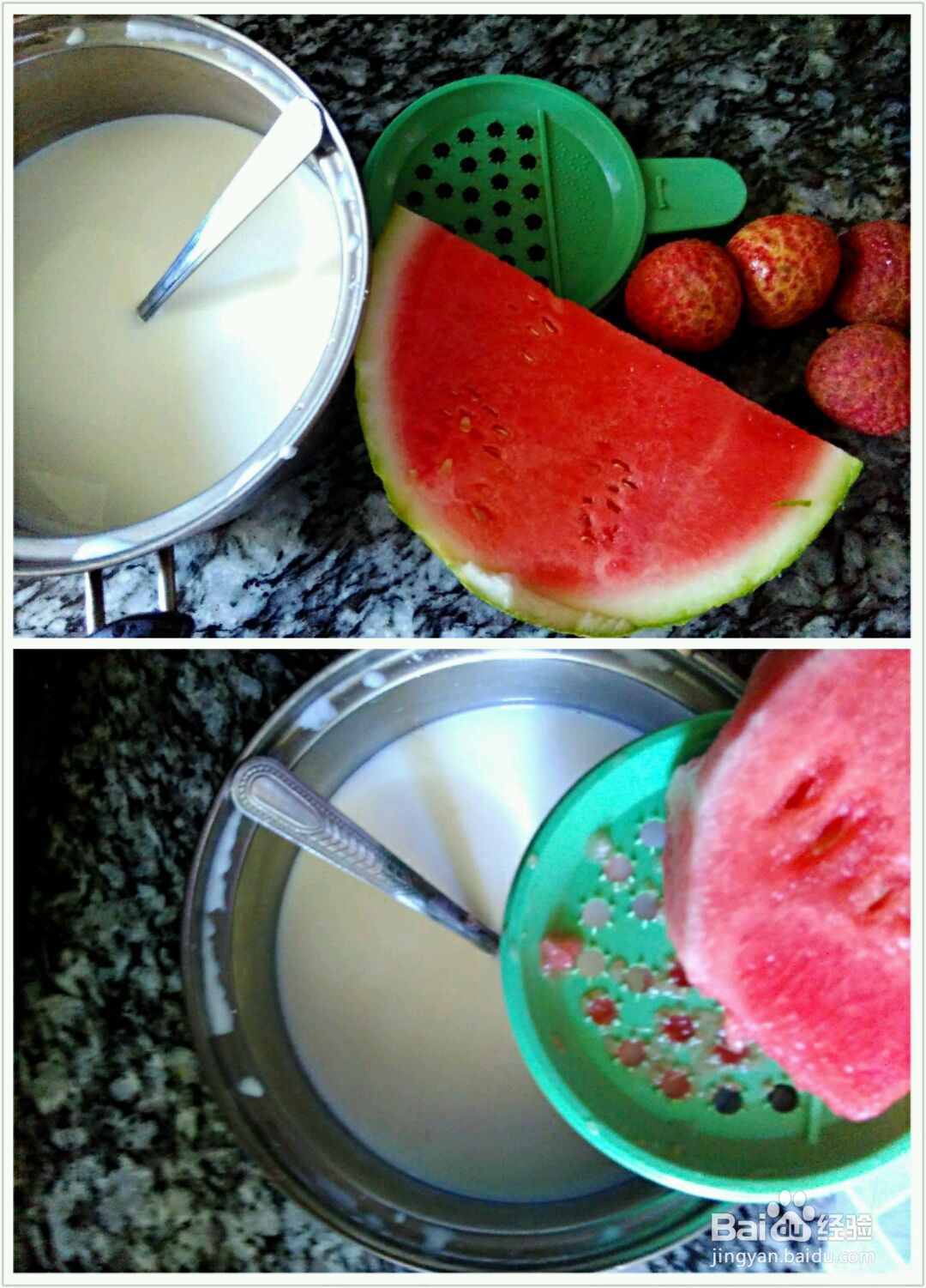 西瓜荔枝冰淇淋的做法