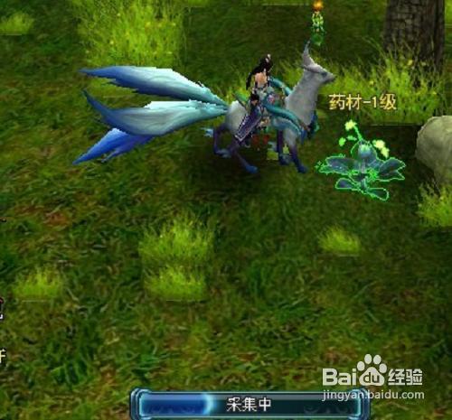 神仙传采药炼丹攻略