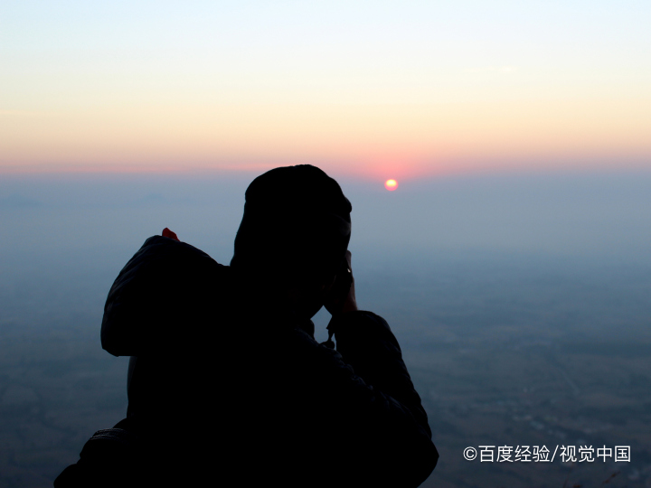 科二没过心里难受怎么办
