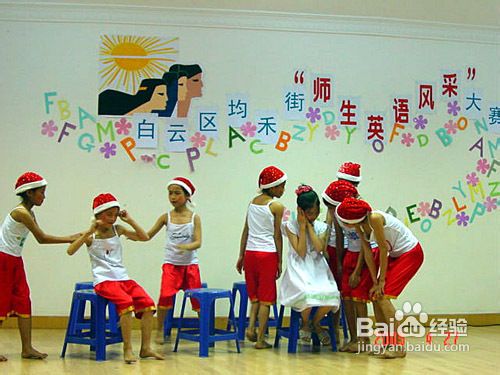 怎样设计低年级字母教学