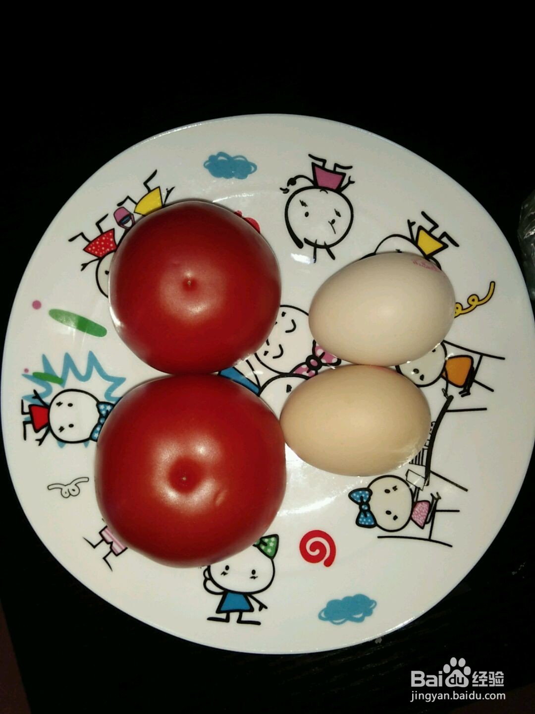 番茄炒蛋的做法