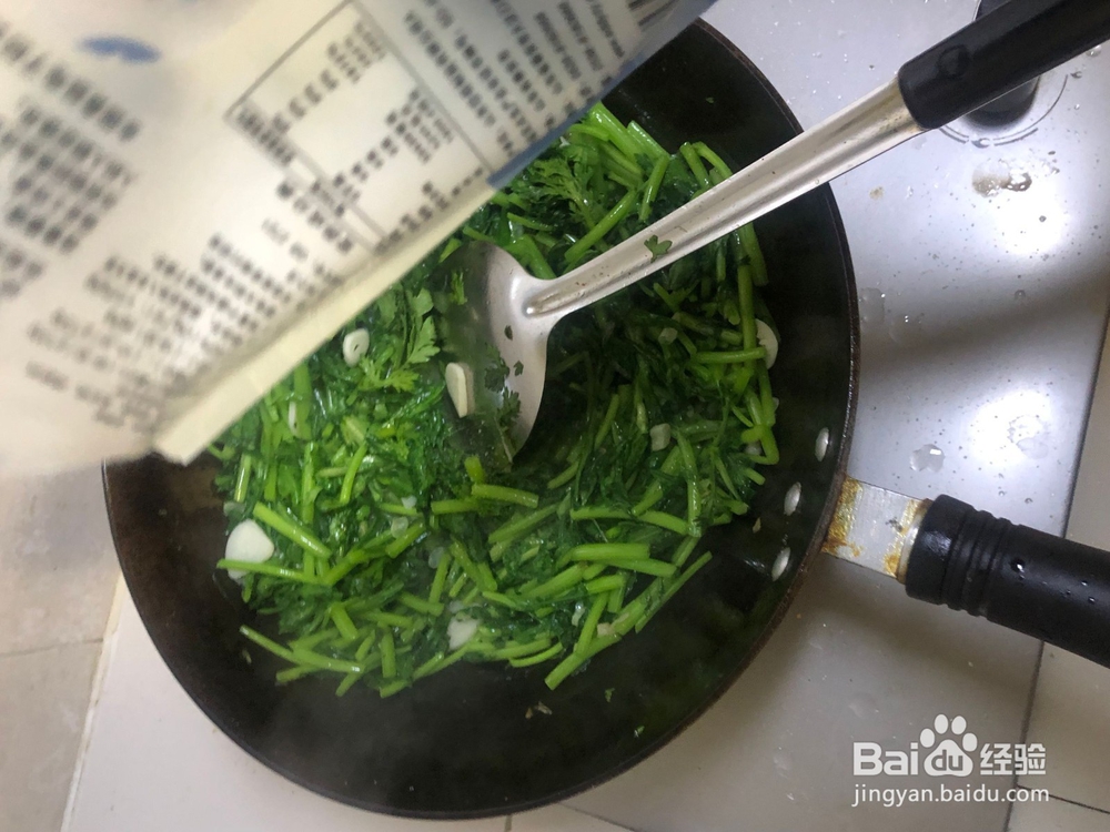 家常蒜片炒茼蒿