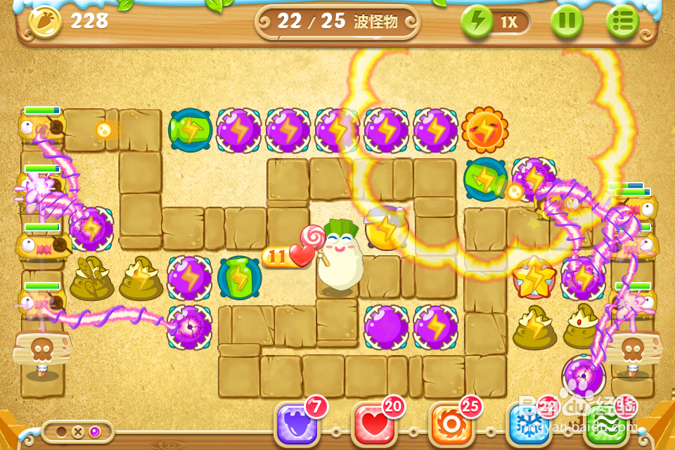 保卫萝卜2 极地67关攻略：[67]第六十七关