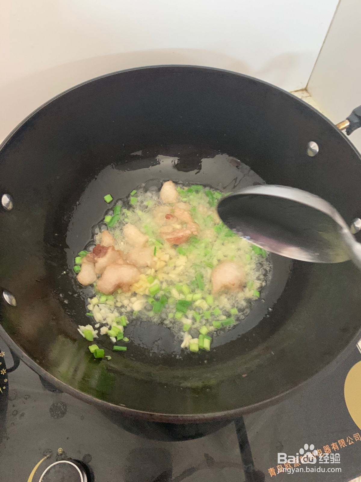 猪骨头烩酸菜的做法