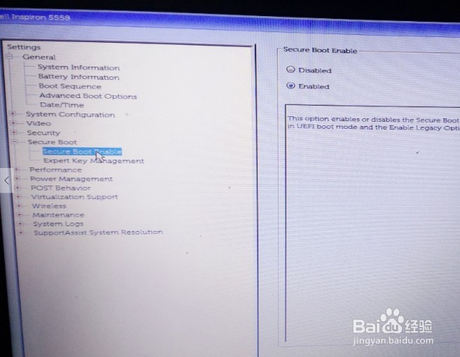 怎么设置DELL inspiron 15-5000电脑U盘启动