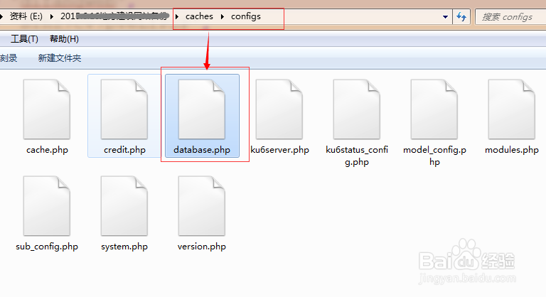 php网站如何连接到远程mysql数据库